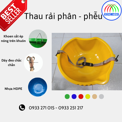 THAU NHỰA RẢI PHÂN THÚNG RẢI PHÂN, CHẬU RẮC PHÂN THAU NHỰA RẢI PHÂN