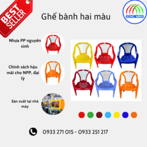 Ghế bành hai màu bằng nhựa PP nguyên sinh, thiết kế liền khối chắc chắn, phù hợp sử dụng trong gia đình, quán ăn và sân vườn – sản xuất bởi Nhựa Song Minh.