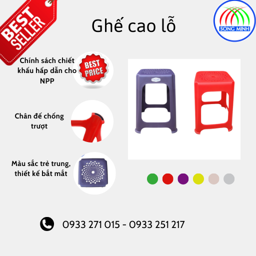 GHẾ CAO LỖ CÓ CHÂN ĐẾ CHỐNG TRƯỢT ghế cao lỗ có chân đế chống trượt, mặt ghế lỗ thiết kế hiện đại