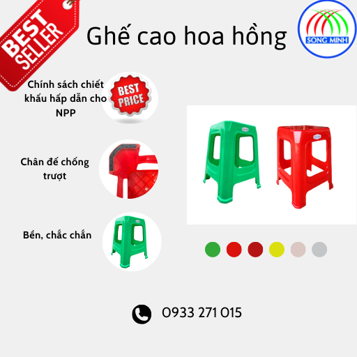 Ghế cao hoa hồng có đế chống trượt Song Minh