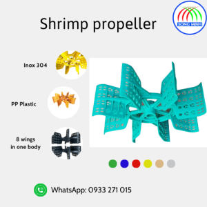 Shrimp propeller