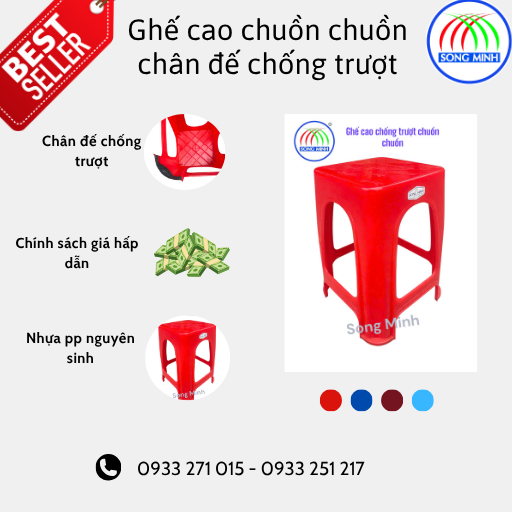 GHẾ CAO CHỐNG TRƯỢT CHUỒN CHUỒN