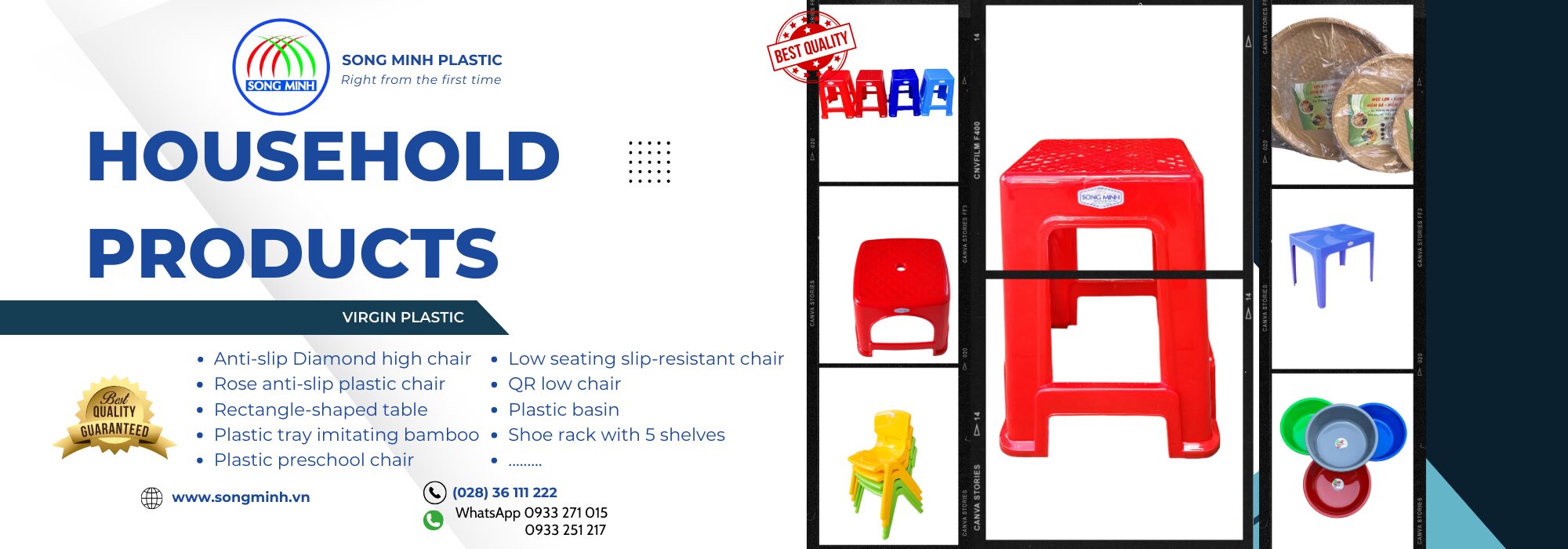 Household Product